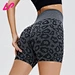 Add a splash of color to your activewear collection with our leopard biker shorts. Shop now for a range of sizes and elevate your workout style.