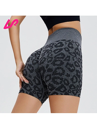 Add a splash of color to your activewear collection with our leopard biker shorts. Shop now for a range of sizes and elevate your workout style.